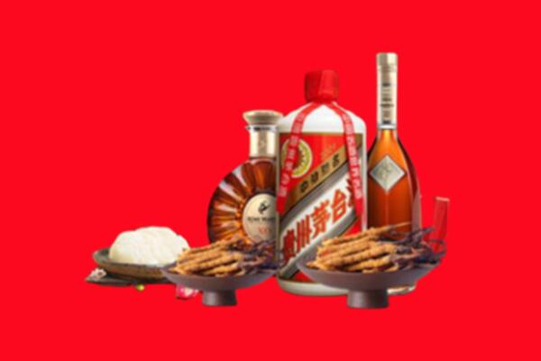 沧州海兴县烟酒回收礼品