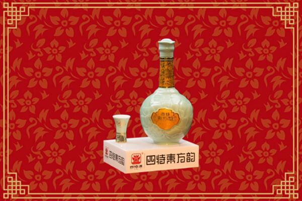 沧州海兴县回收四特酒
