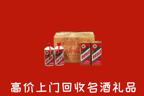 沧州海兴县回收铁盖茅台酒