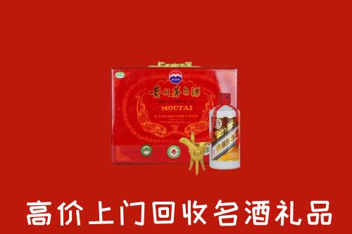 沧州海兴县回收茅台酒瓶